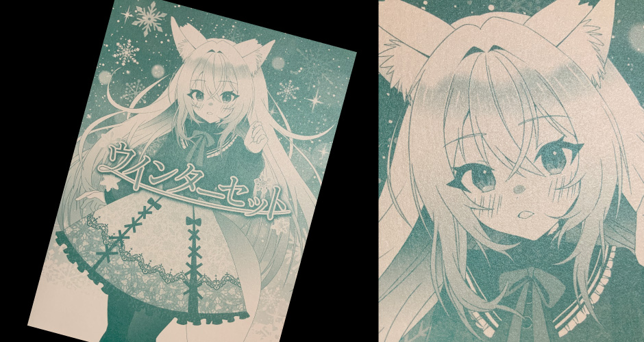単色_スタードリーム コーラル