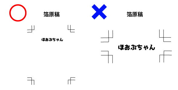 箔イメージ01