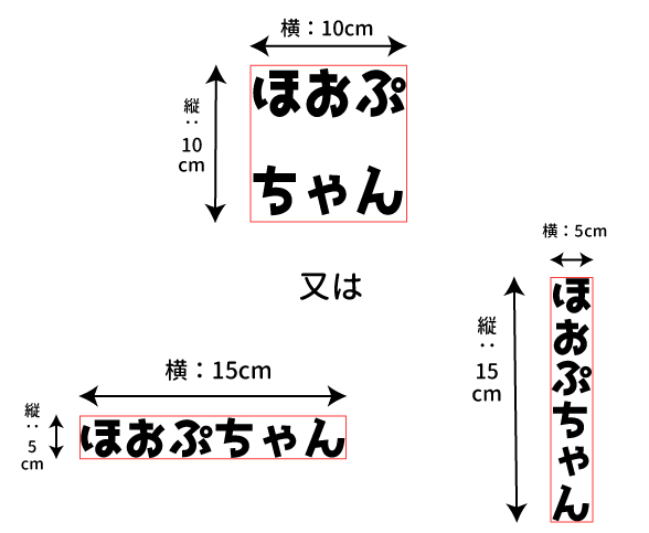 箔イメージ05