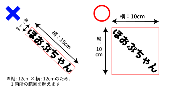 箔イメージ06