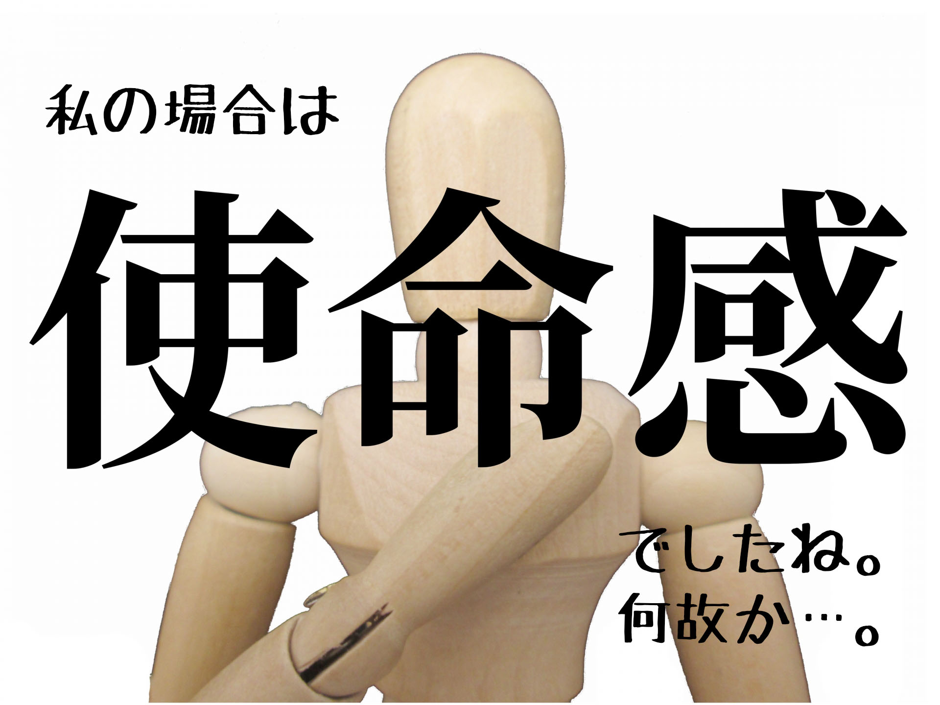 同人誌を始めるきっかけ！大阪の同人印刷所があなたのスタートの助けとなります！