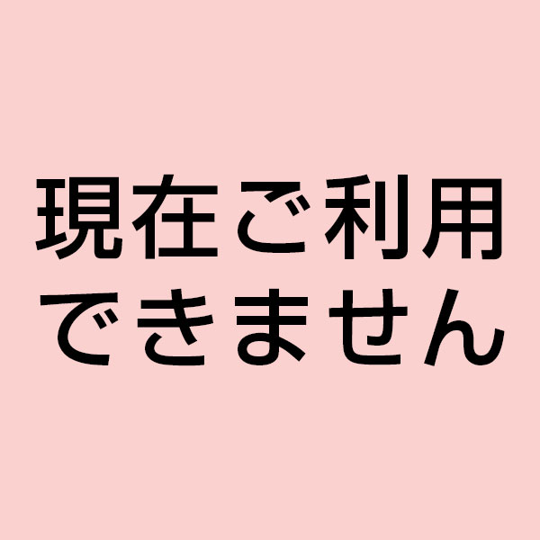 同人誌8.6kg分詰め合わせ