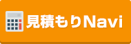 試して比較！同人誌簡単発注