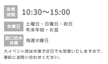 同人誌印刷ならホープツーワン 大阪の印刷会社